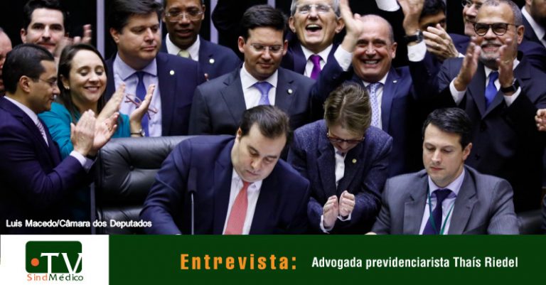 Votação da reforma em primeiro turno na Câmara dos Depputados