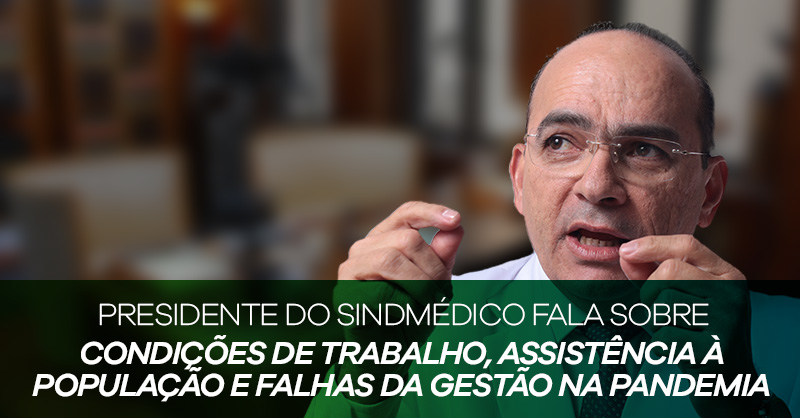 Gutemberg Fialho na TV SindMédico