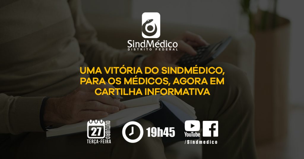 Lançamento da cartilha sobre contagem de tempo insalubre para aposentadoria