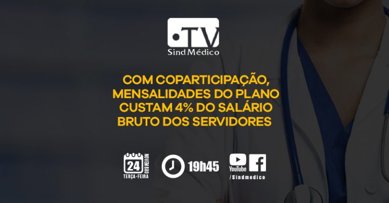 Plano de Saúde do GDF: vale a pena aderir?