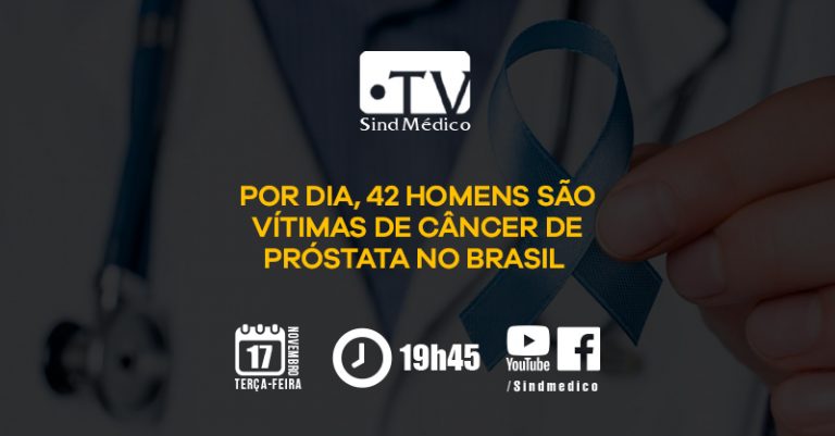 Câncer de próstata: como prevenir: