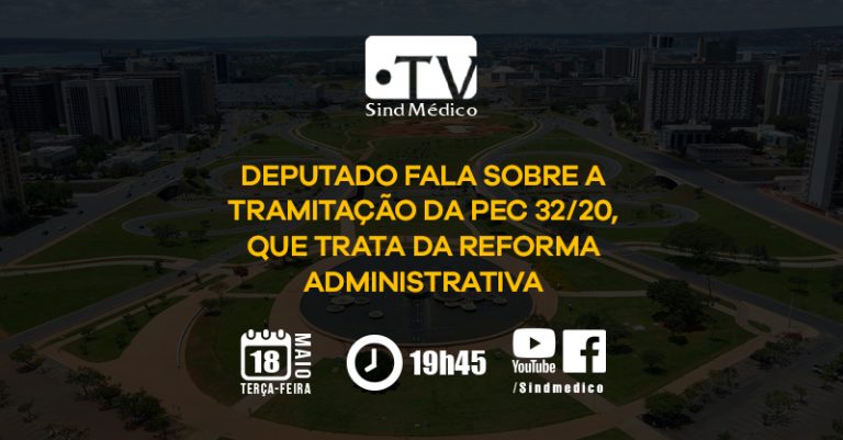 Reforma Administrativa