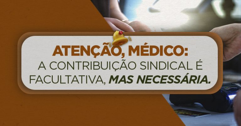 CONTRIBUIÇÃO SINDICAL