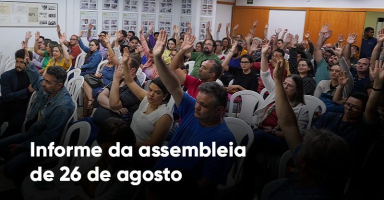 Informe da assembleia de 26 de agosto