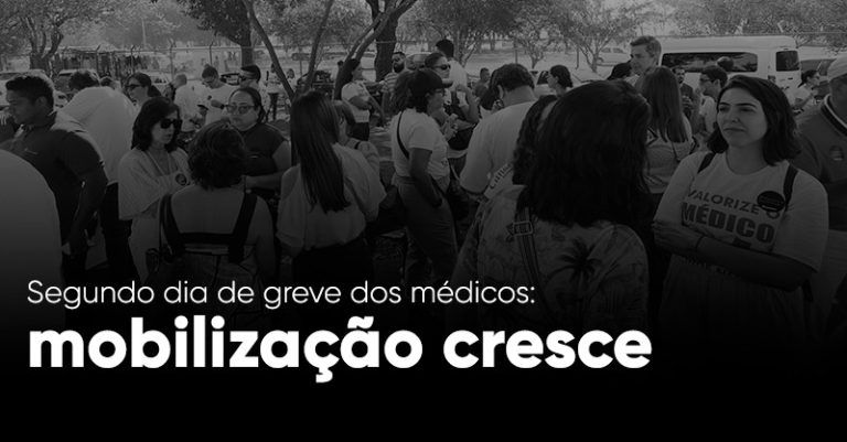 Segundo dia da greve dos médicos: mobilização cresce