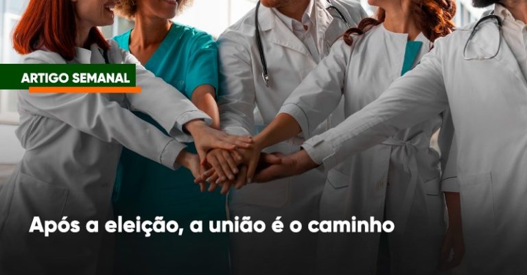 a união é o caminho