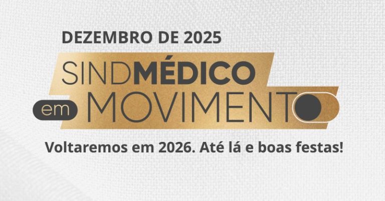 SindMédico em Movimento - dezembro de 2025